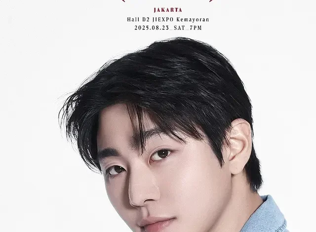 Ahn Hyo-Seop 2025: Indonesia Fan Meeting Dikonfirmasi!
