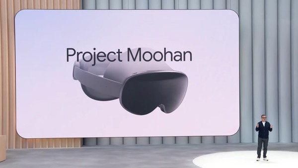 Bocoran Jadwal Rilis Samsung Project Moohan & Kacamata XR