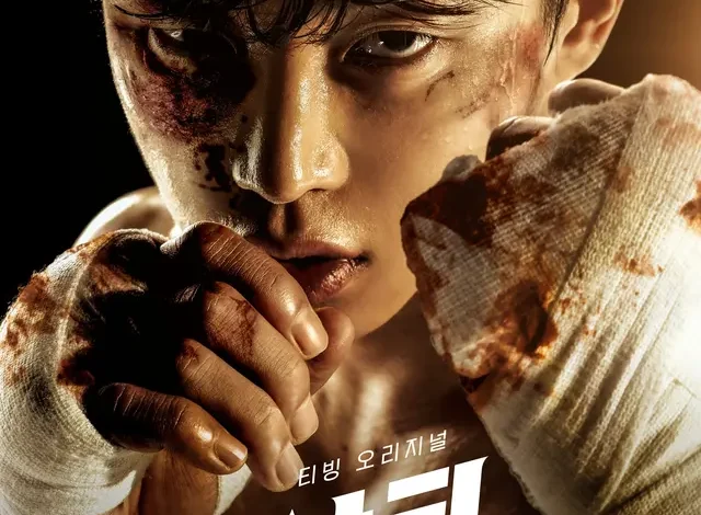 Drama Korea Shark 2: Badai Balas Dendam Mencekam Jiwa