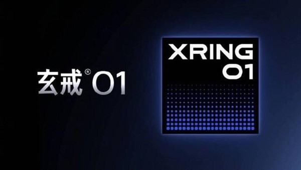 Xiaomi Luncurkan HP Spek Dewa: Chip XRing 01!