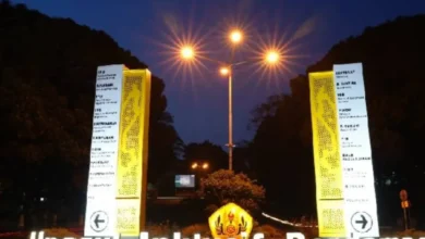 Lolos SMUP Unpad 2025? Cek Pengumuman & Isi Biodata Sekarang!