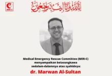 Tragedi Gaza: Dokter Marwan, Profil & Asal Negara