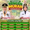 Jaga Stabilitas Harga, Pemkot Ambon Kembali Gelar GPM