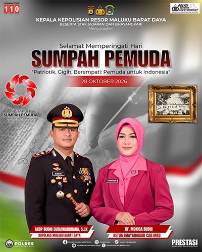 Iklan Gerbang Media